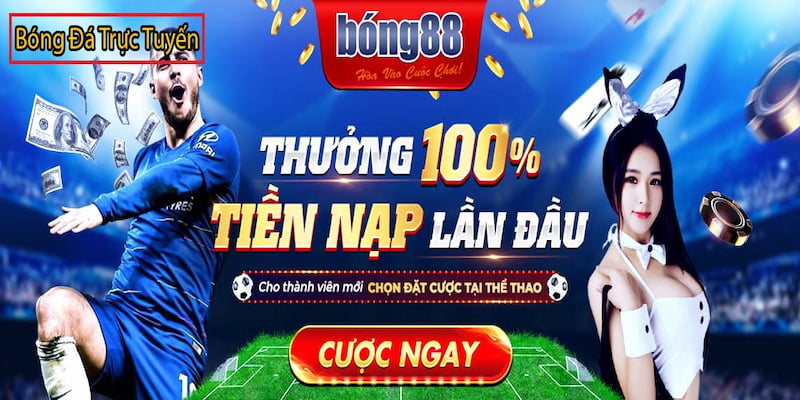 Ưu điểm của bong88link